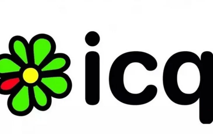 Если бы ICQ не прекратила своё существование в 2024 году Если бы ICQ не прекратила своё существование в 2024 году