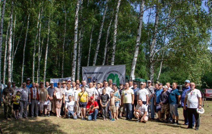 В Тамбовской области, по официальным данным, около 100 человек бороздят просторы радиоволн.