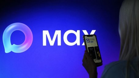РАДИО(73!) в MAX. РАДИО(73!) в MAX.