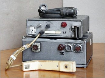 УКВ-ЧМ радиостанция &ldquo;50РТМ-А2-ЧМ&rdquo;